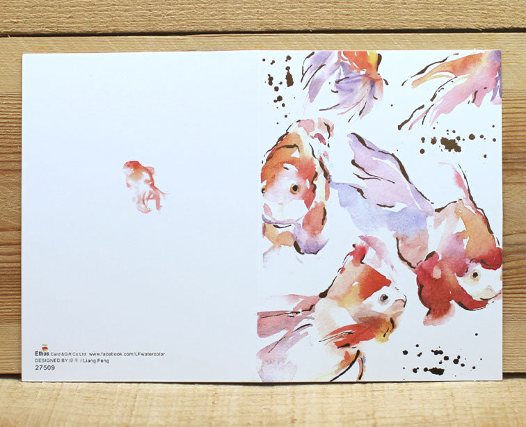 Liang Feng Watercolor Fish Gold Foiled Card