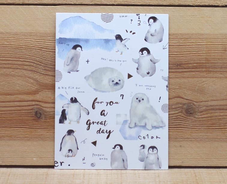 Liang Feng Watercolor For You A Great Day Card