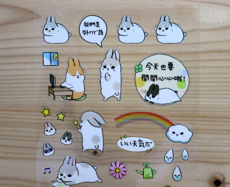 Machiko Transparent Sticker Sheet Version 2
