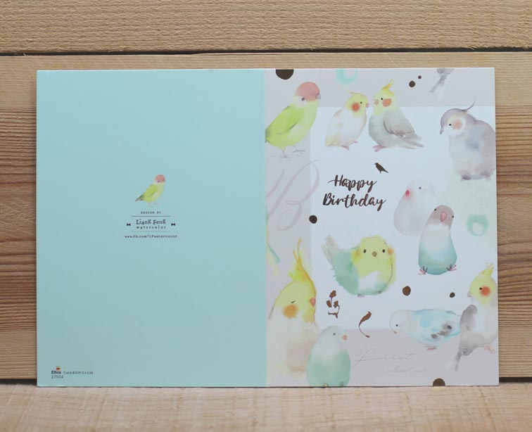 Liang Feng Watercolor Parrot Happy Birthday Card