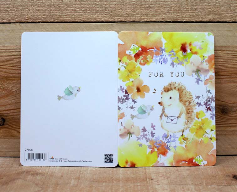 Liang Feng Watercolor Porcupine For You Gold Foiled Card