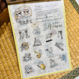 2024 Washi Date Cream Daily Sticker Book