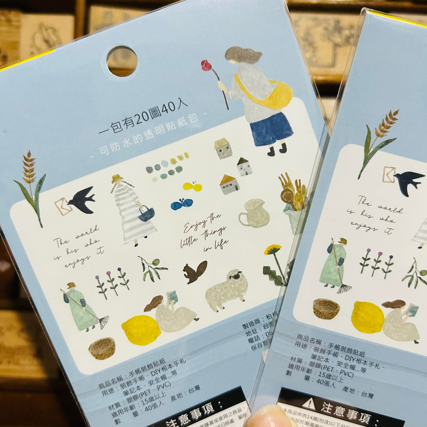 BERG x Pion Watercolor Countryside Sticker Flakes Pack