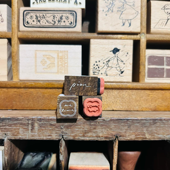 Pion Me Time Rubber Stamp