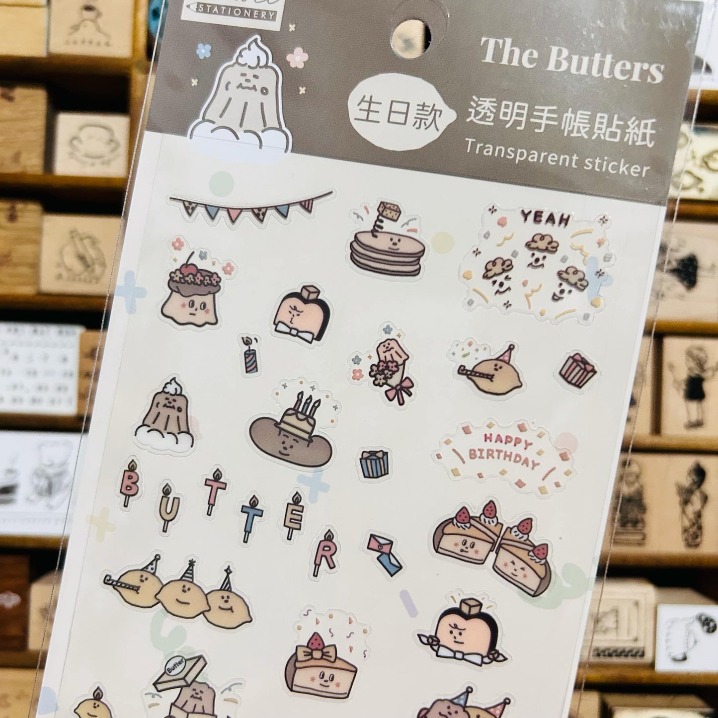 The Butters Happy Birthday Sticker Sheet