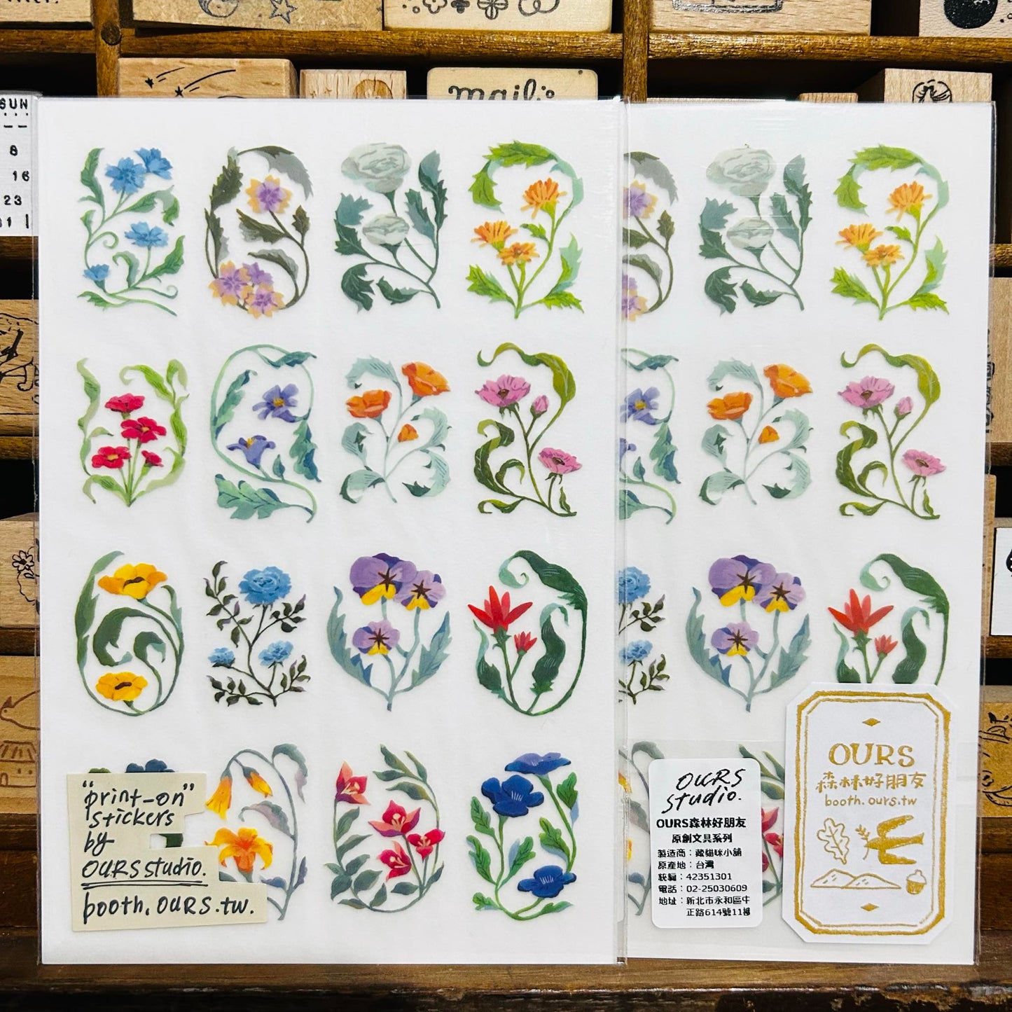 OURS Studio The Wayfarer's Journal Transfer Sticker Sheet Pack