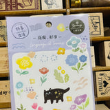 SUNNY Language of Flowers Blue Transparent Sticker Sheet
