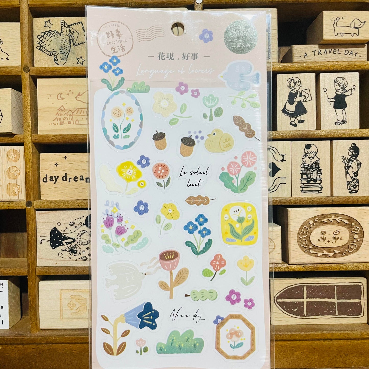 SUNNY Language of Flowers Pink Transparent Sticker Sheet