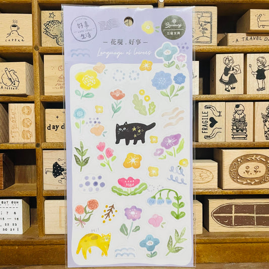 SUNNY Language of Flowers Blue Transparent Sticker Sheet