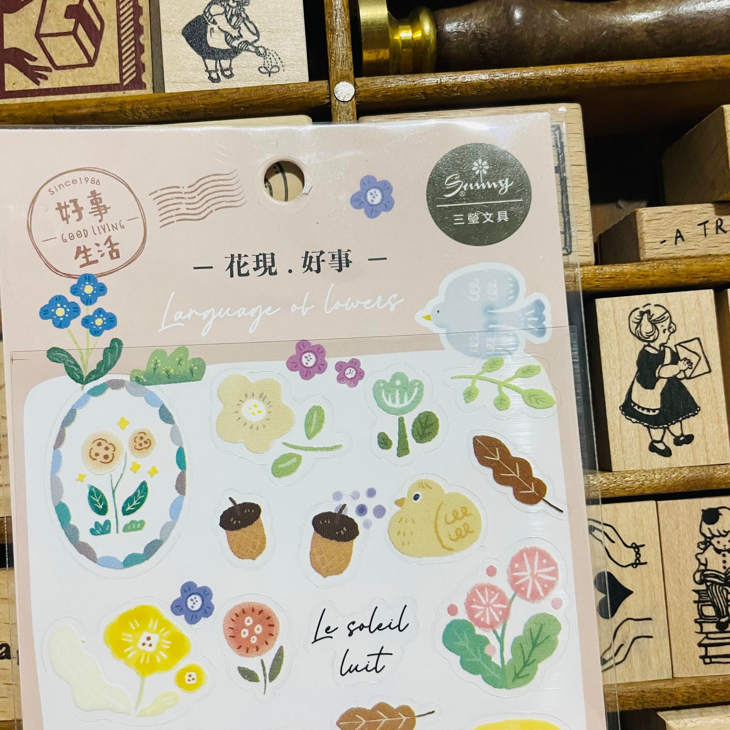 SUNNY Language of Flowers Pink Transparent Sticker Sheet