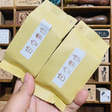 Evakaku Drink Stamp Set