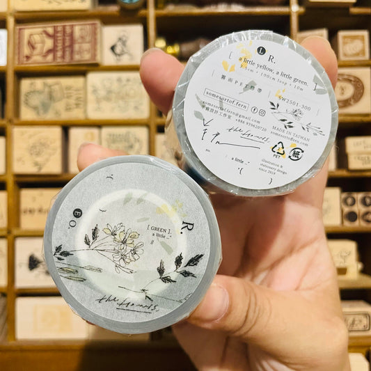 somesortoffern a little yellow and green PET Tape Roll and Samples