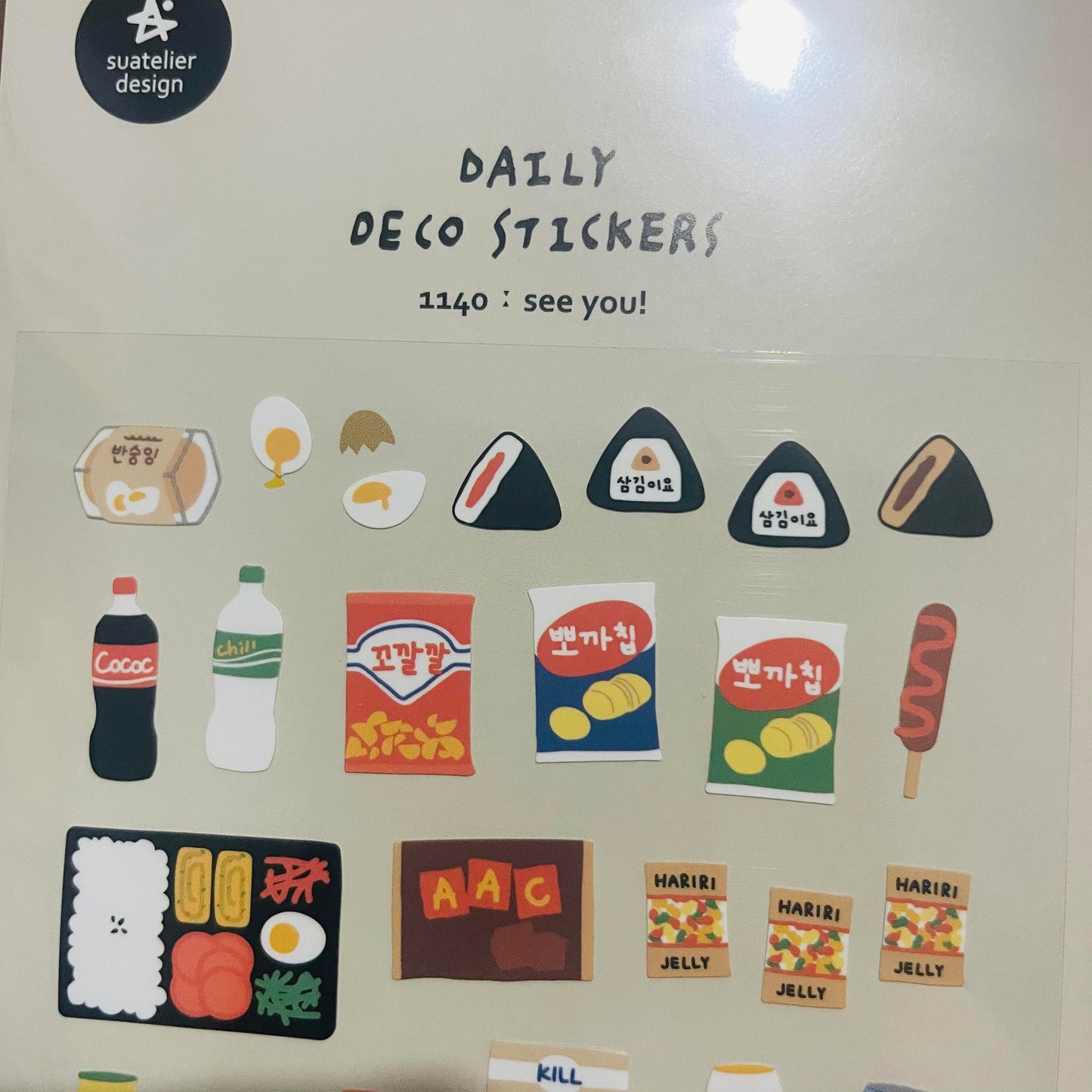 Suatelier Design see you! sticker sheet