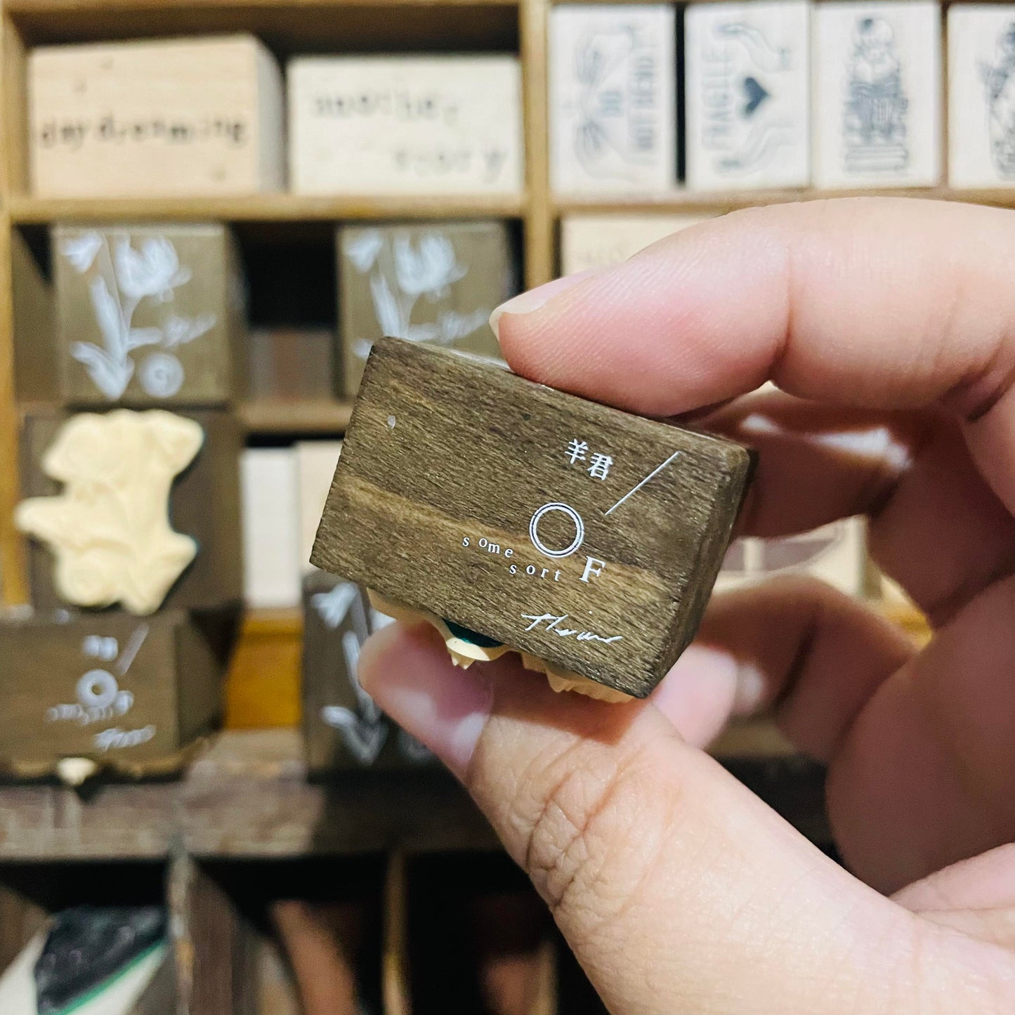 somesortoffern Flame Lily Wood Stamp