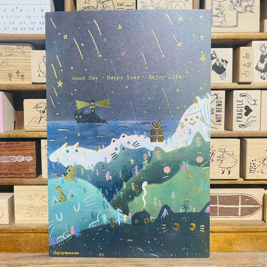 Dayuyoyo Good Day. Happy Year. Enjoy Life Gold Foiled Big Postcard