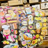 [Samples Only] Yuhuiru Studio Animal Bakery PET Tape