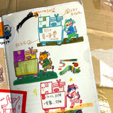 Dayuyoyo Cat Shipping Box Acrylic Stamp