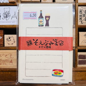 Furukawashiko Beer Letter Set