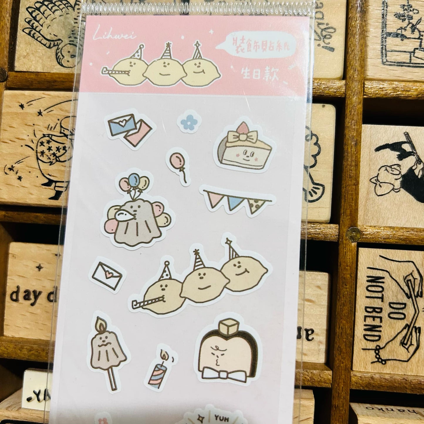 The Butters Partying Small Sticker Sheet