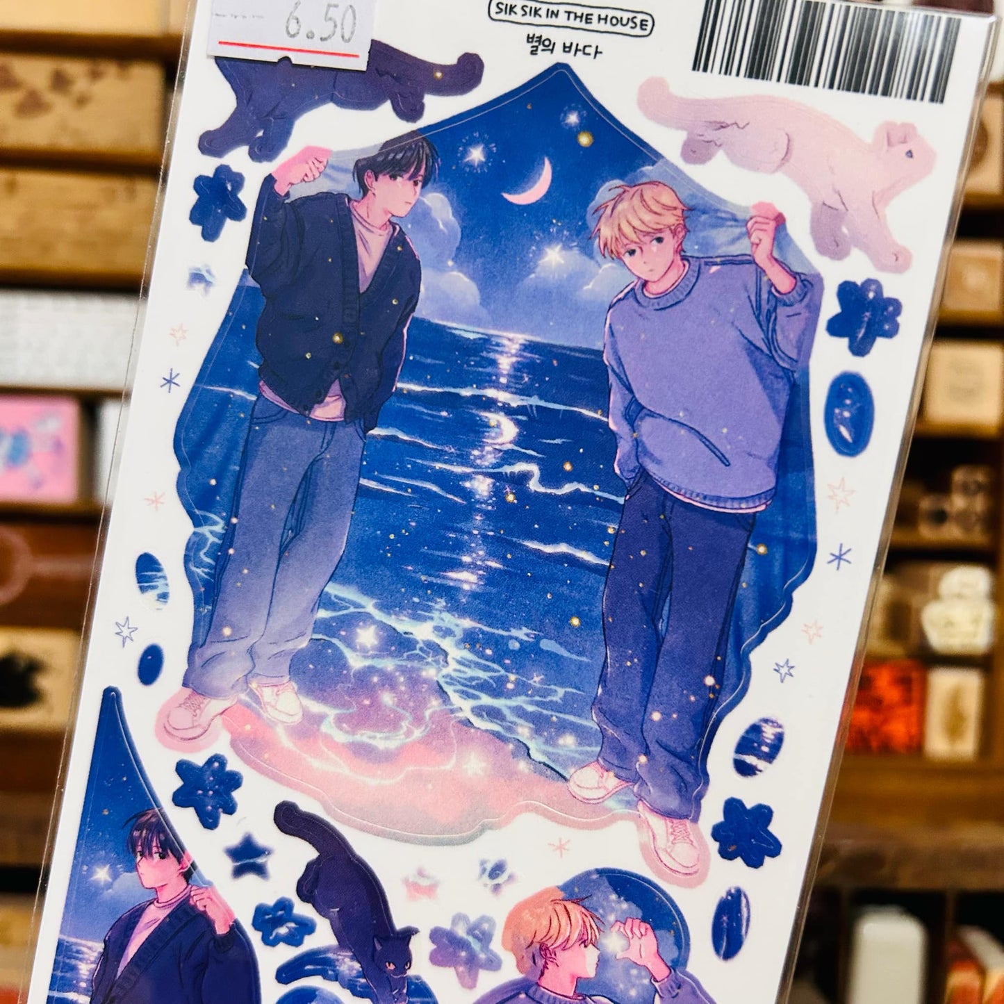 Sik Sik Ocean Night Sticker Sheet