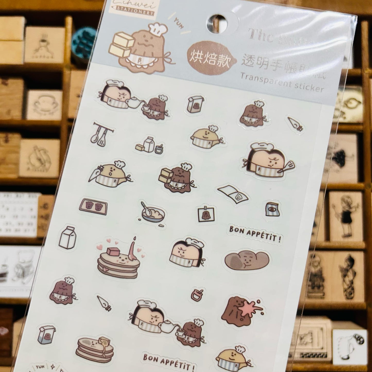 The Butters Baking Sticker Sheet