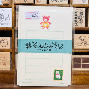 Furukawashiko Retro Toy Letter Set