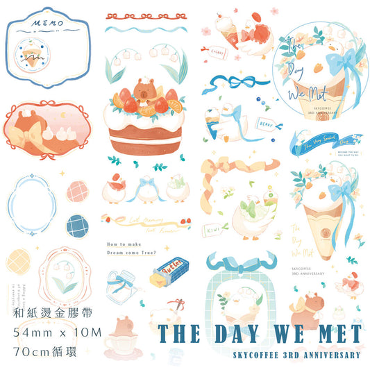 Sky Coffee The Day we Met Washi Tape and Sample