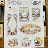 UBEE Magical Adventure of Cat Island Stamp Sticker Sheets