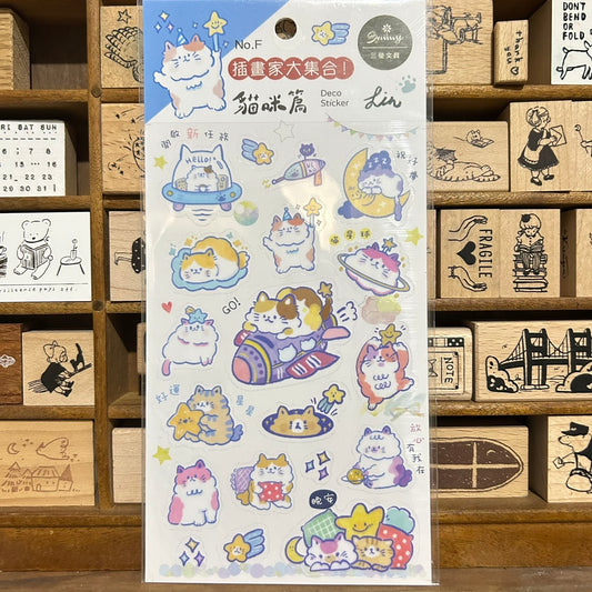 SUNNY Space Cats Transparent Sticker Sheet