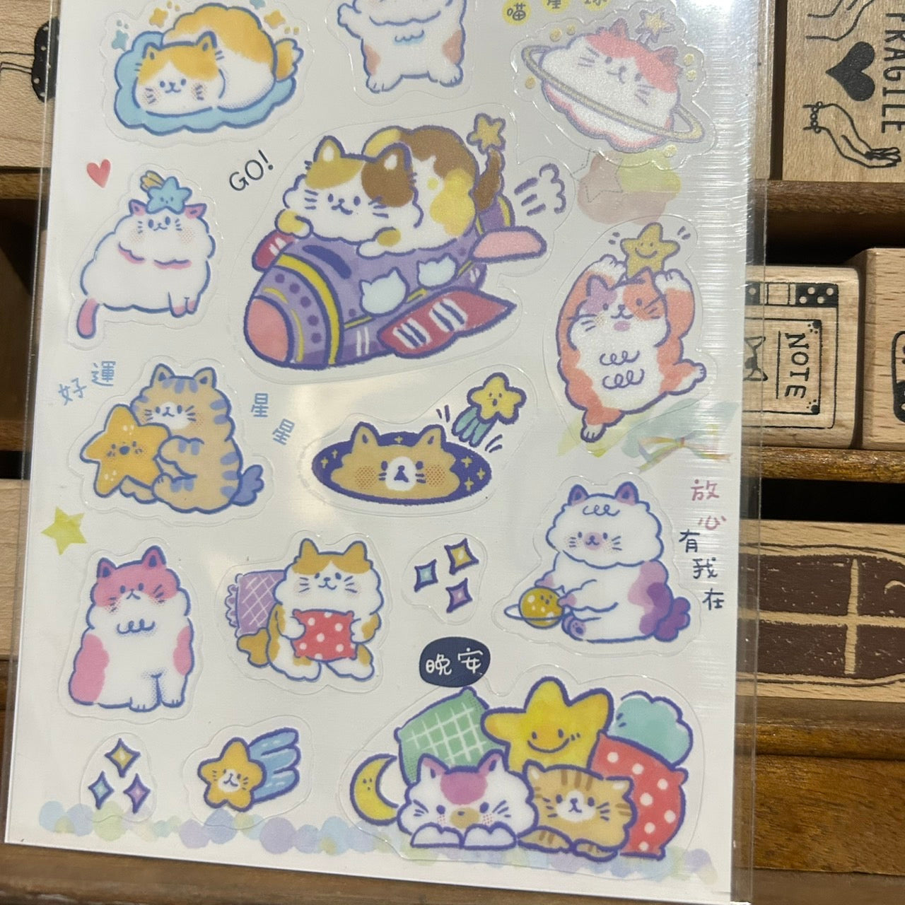 SUNNY Space Cats Transparent Sticker Sheet