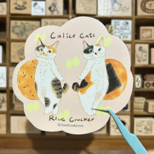 Davidcookslove Calico Cats Waterproof Sticker