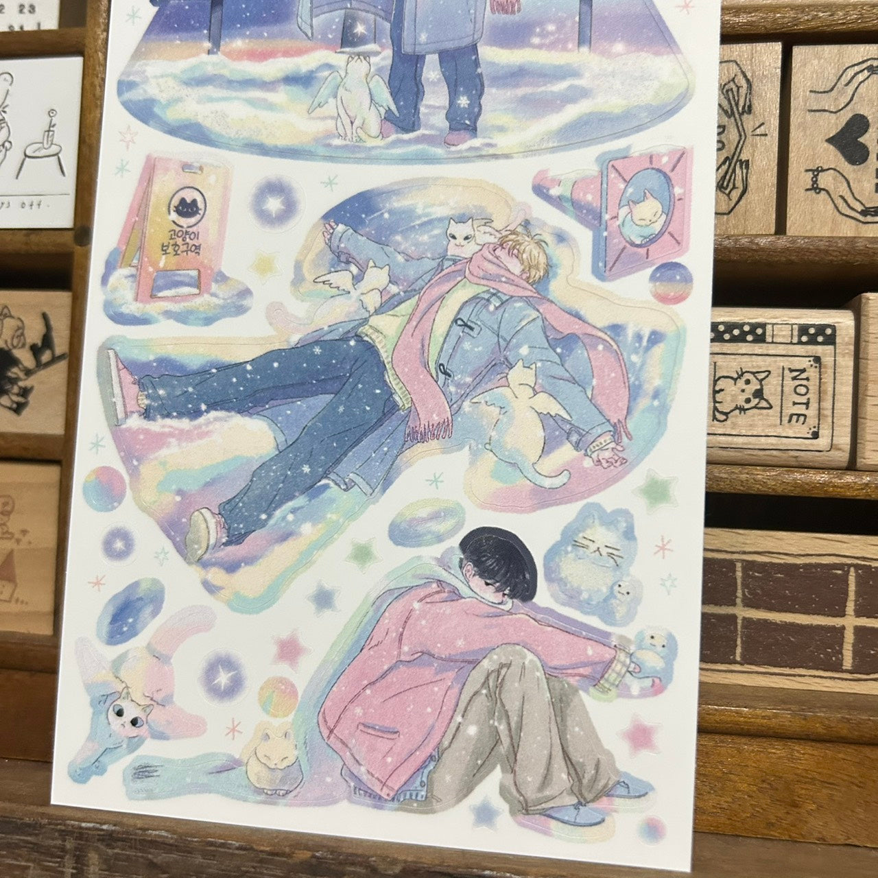 Sik Sik Aurora Snow Sticker Sheet