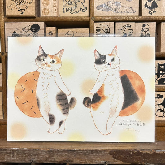 Davidcookslove Senbei Double Pepper Postcard