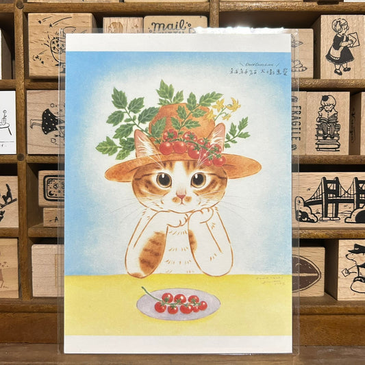 Davidcookslove Pastoral Tomato Postcard
