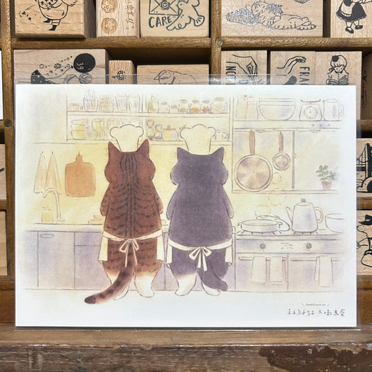 Davidcookslove Cooking Postcard