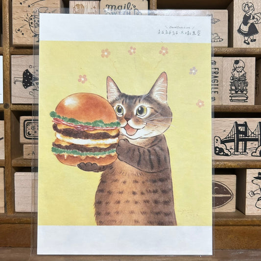 Davidcookslove Hamburger Postcard
