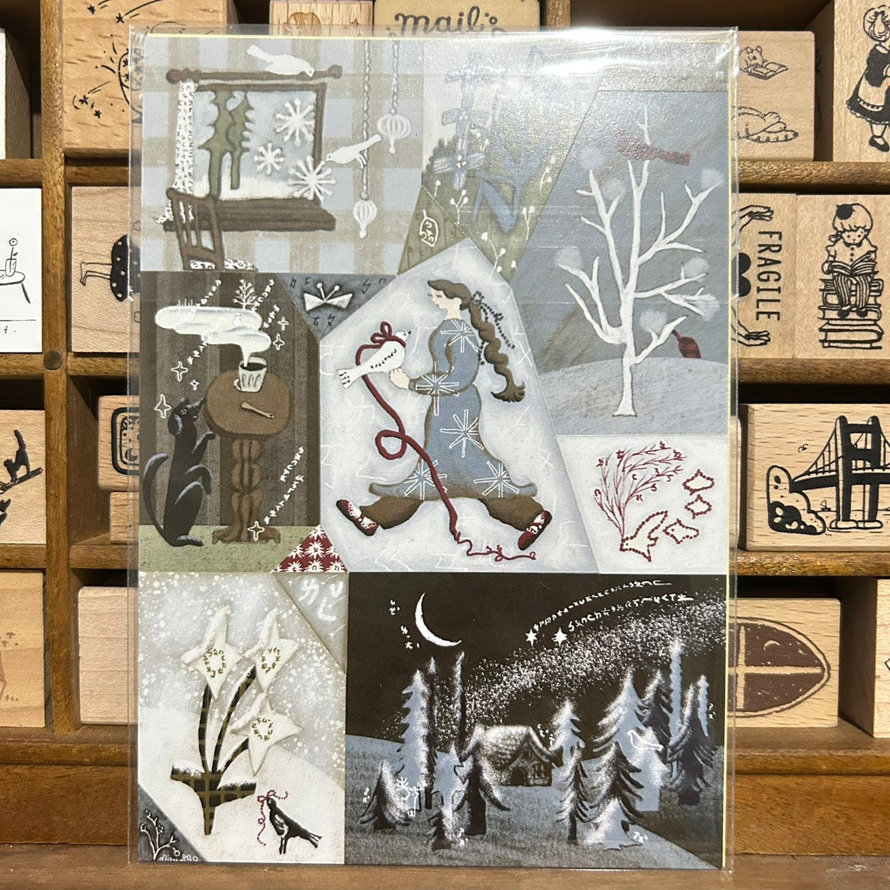 misshoegg Blue Winter Sticker Sheets