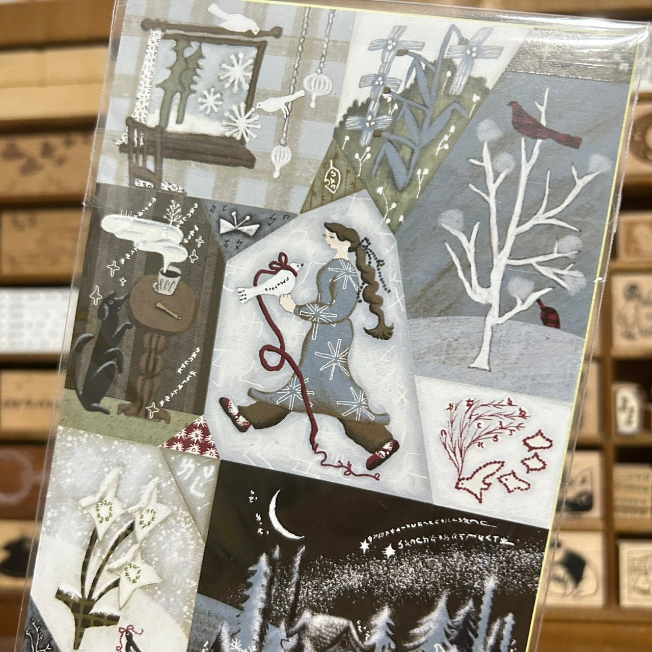 misshoegg Blue Winter Sticker Sheets