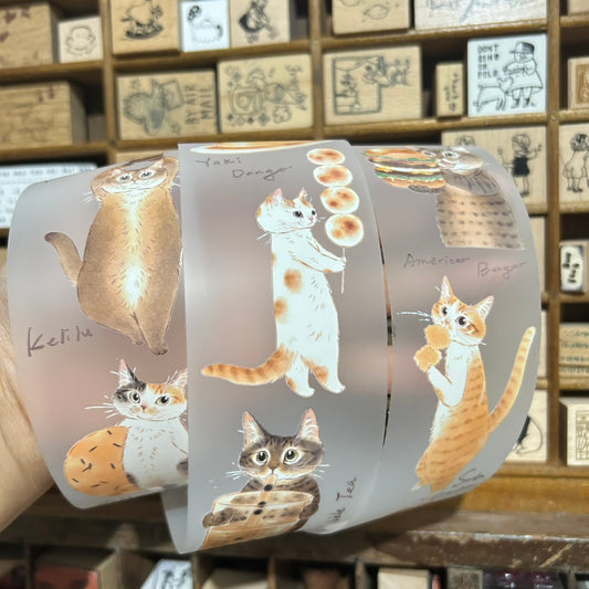 Davidcookslove Dessert PET Tape and Samples