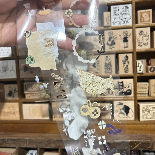 misshoegg Little Era PET Tape and samples