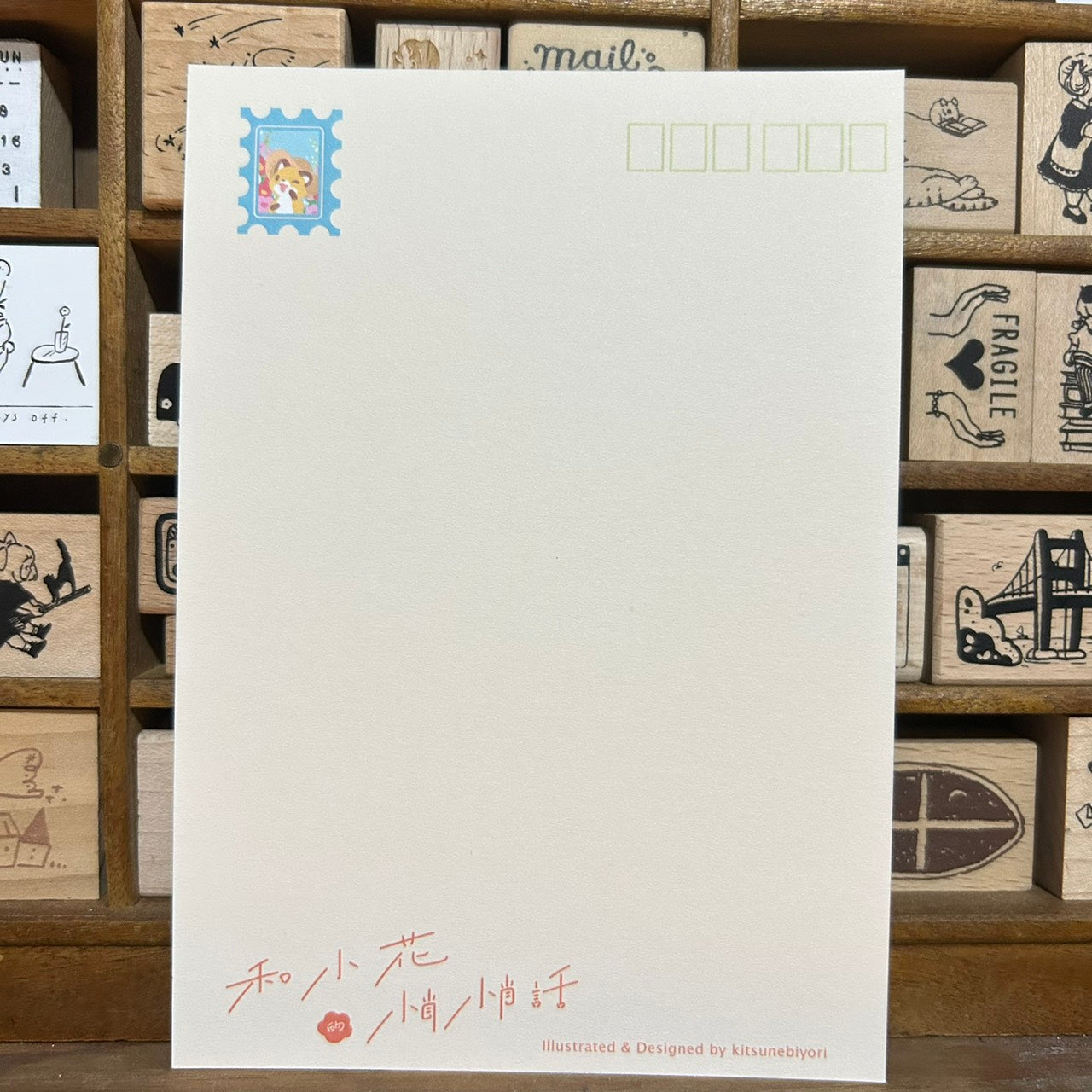 Kitsunebiyori Flower #8 Postcard