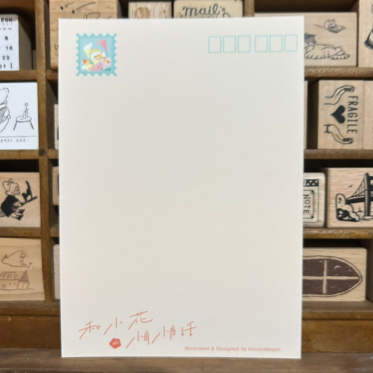 Kitsunebiyori Flower #7 Postcard