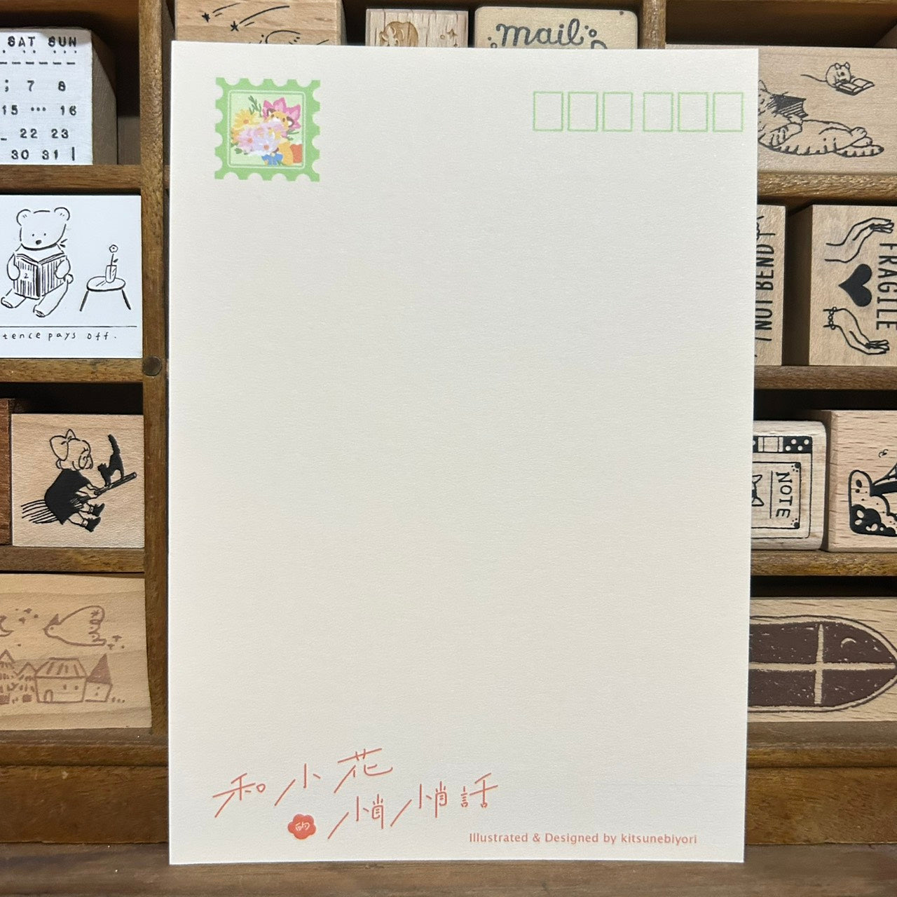 Kitsunebiyori Flower #6 Postcard