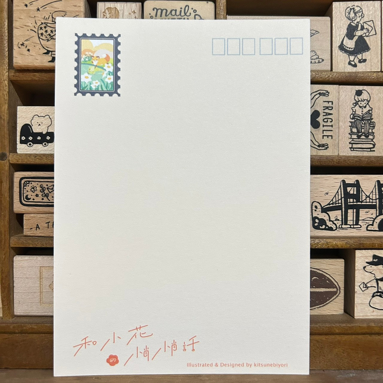 Kitsunebiyori Flower #5 Postcard