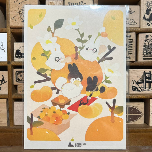 Bubukai January Postcard