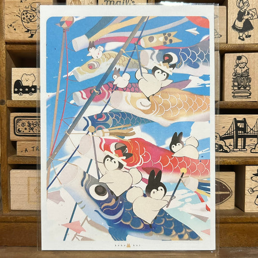 Bubukai Children's Day Paper Postcard