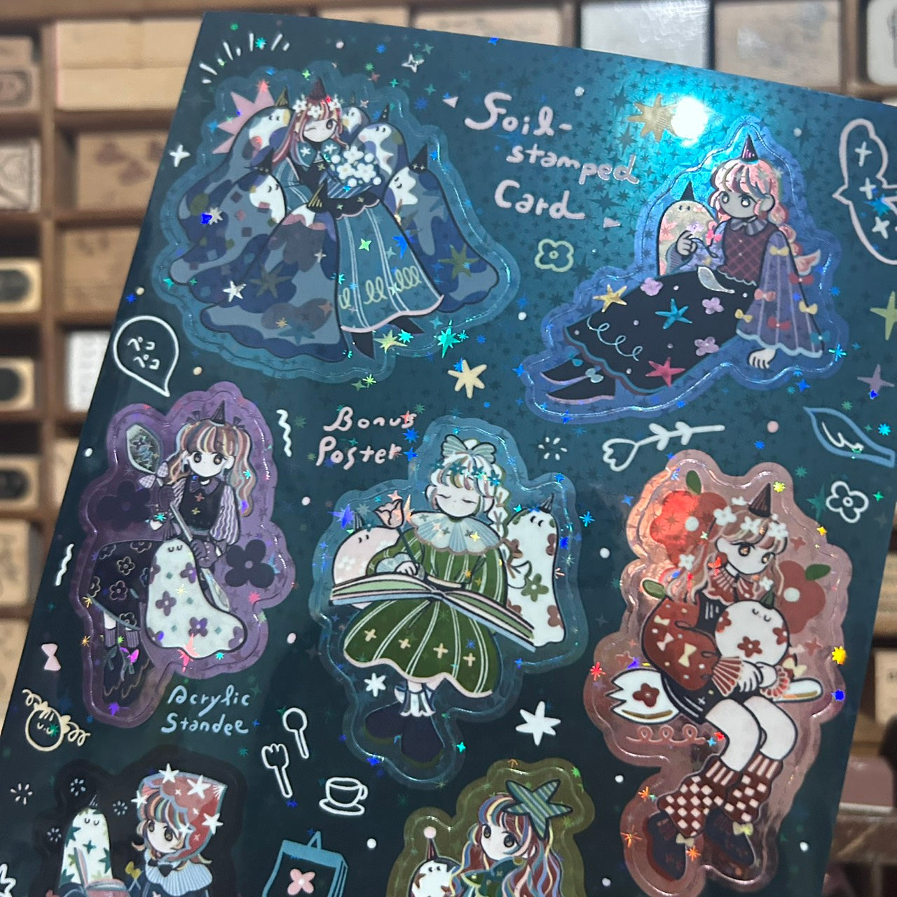 wohenlanduo Girls Around Town #2 A5 Sticker Holographic Sheet