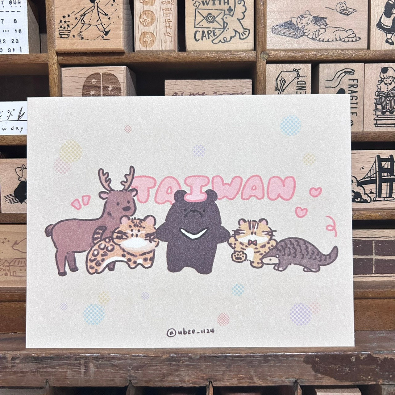 UBEE Taiwan Animals Postcard