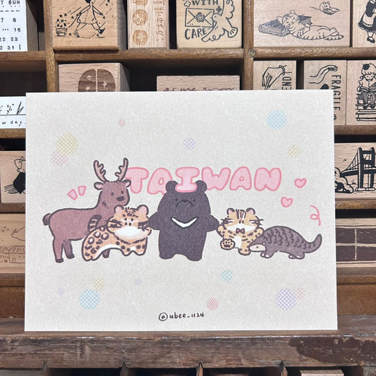UBEE Taiwan Animals Postcard