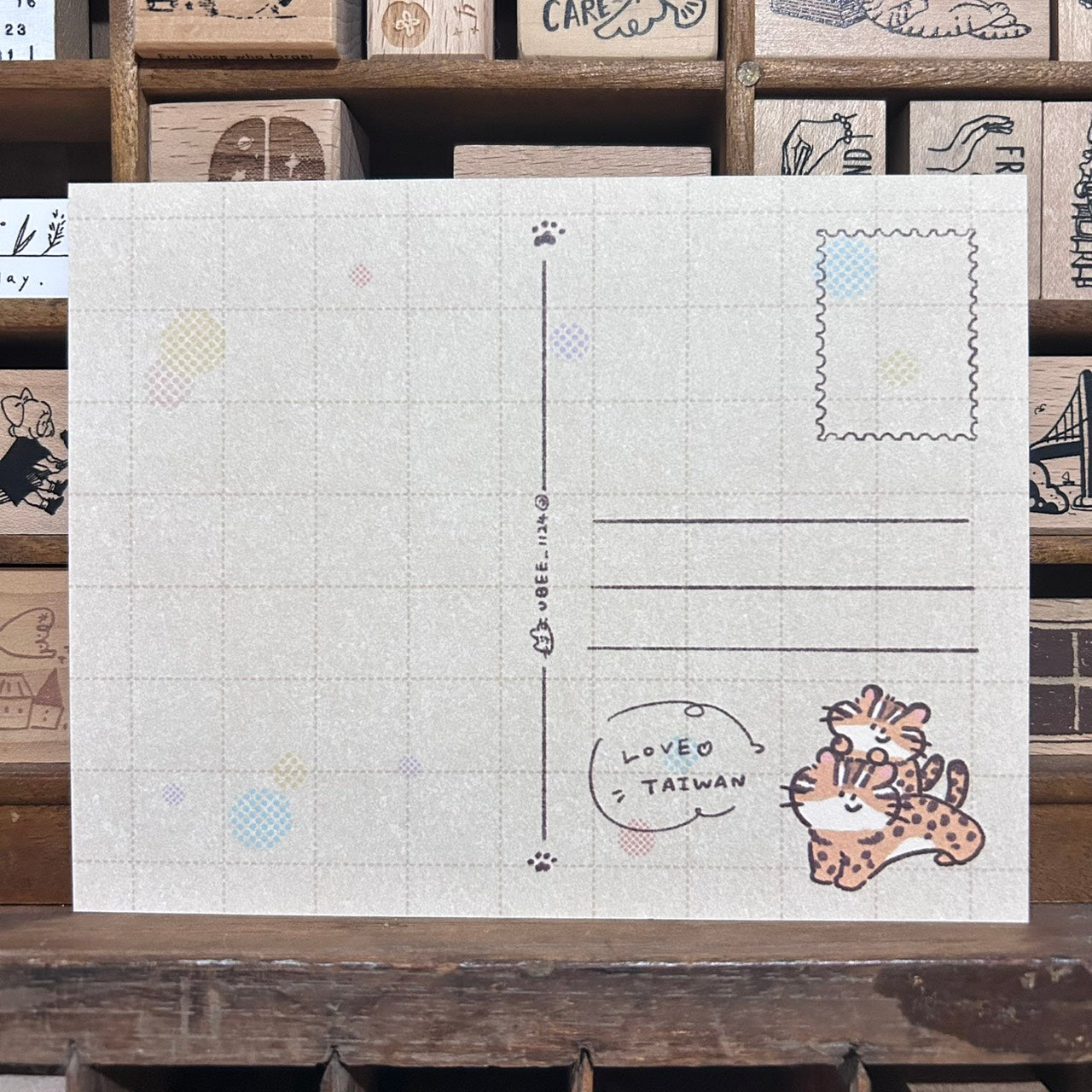UBEE Taiwan Mailbox Postcard